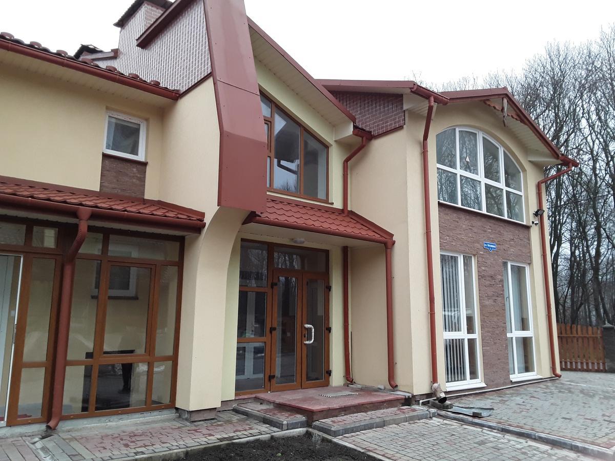Gostynnyi Dvir Cottage เตอร์โนปิล ภายนอก รูปภาพ